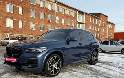 BMW X5, 2019 год, 6 899 000 рублей, 1 фотография