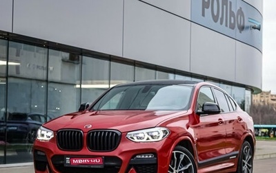 BMW X4, 2019 год, 4 599 000 рублей, 1 фотография