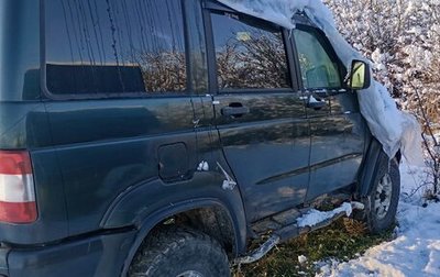 ЛуАЗ Patriot, 2012 год, 450 000 рублей, 1 фотография