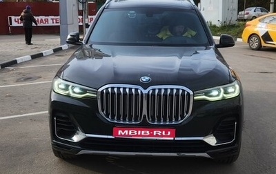 BMW X7, 2019 год, 5 900 000 рублей, 1 фотография