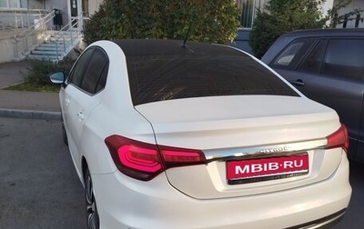 Citroen C4 II рестайлинг, 2017 год, 930 000 рублей, 1 фотография