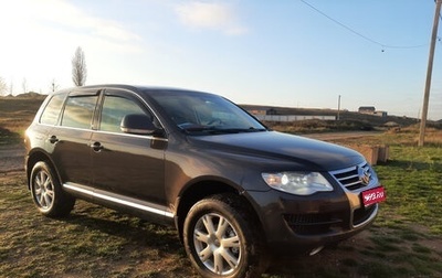 Volkswagen Touareg III, 2008 год, 1 070 000 рублей, 1 фотография