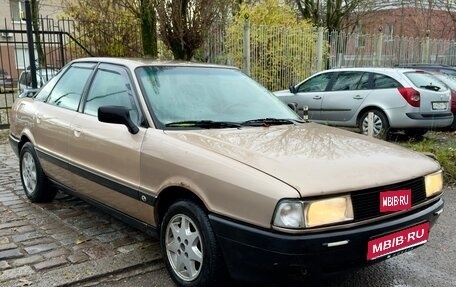 Audi 80, 1988 год, 125 000 рублей, 1 фотография