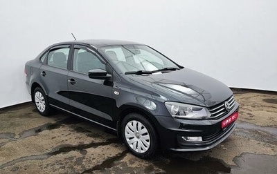 Volkswagen Polo VI (EU Market), 2016 год, 1 099 000 рублей, 1 фотография