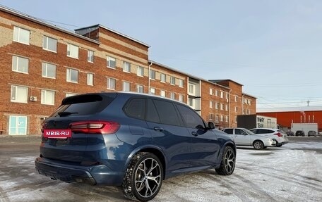 BMW X5, 2019 год, 6 899 000 рублей, 11 фотография
