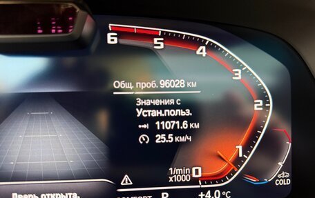 BMW X5, 2019 год, 6 899 000 рублей, 22 фотография