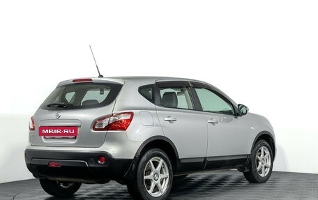 Nissan Qashqai, 2013 год, 1 097 000 рублей, 5 фотография