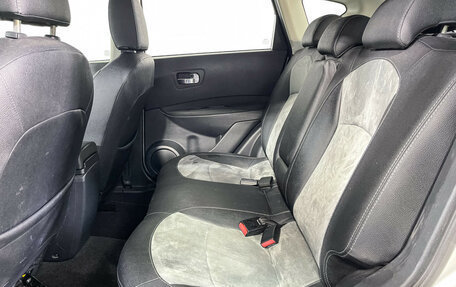 Nissan Qashqai, 2013 год, 1 097 000 рублей, 10 фотография