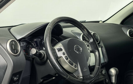 Nissan Qashqai, 2013 год, 1 097 000 рублей, 13 фотография