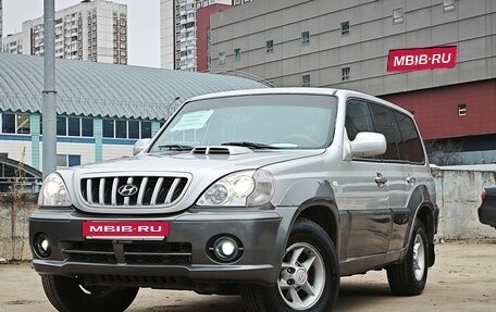 Hyundai Terracan I, 2002 год, 655 000 рублей, 16 фотография