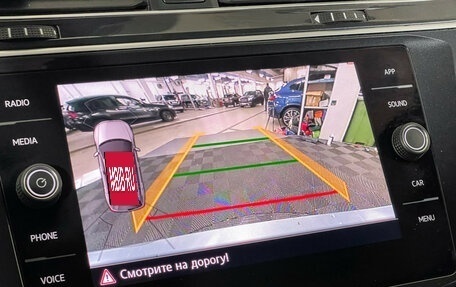 Volkswagen Tiguan II, 2019 год, 2 097 000 рублей, 15 фотография