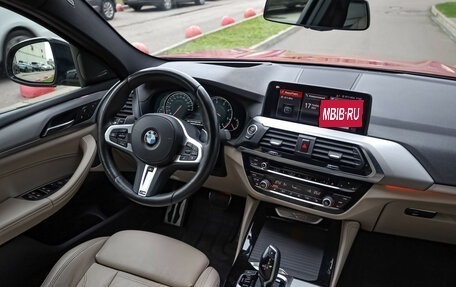 BMW X4, 2019 год, 4 599 000 рублей, 9 фотография