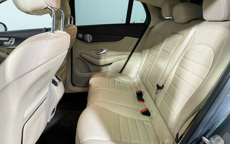 Mercedes-Benz GLC Coupe, 2019 год, 4 747 000 рублей, 10 фотография