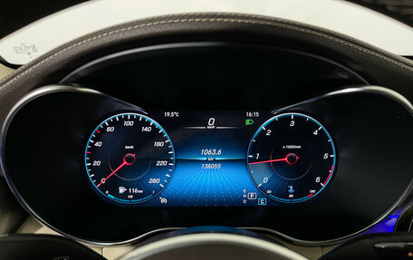 Mercedes-Benz GLC Coupe, 2019 год, 4 747 000 рублей, 11 фотография