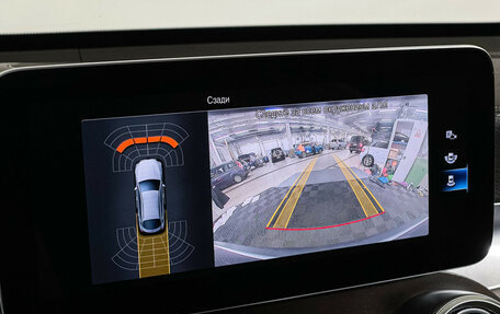 Mercedes-Benz GLC Coupe, 2019 год, 4 747 000 рублей, 16 фотография