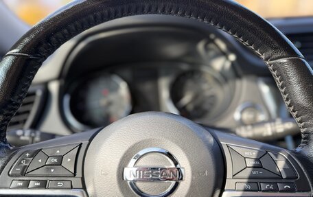 Nissan X-Trail, 2019 год, 2 180 000 рублей, 19 фотография