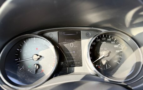 Nissan X-Trail, 2019 год, 2 180 000 рублей, 20 фотография