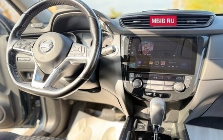 Nissan X-Trail, 2019 год, 2 180 000 рублей, 17 фотография