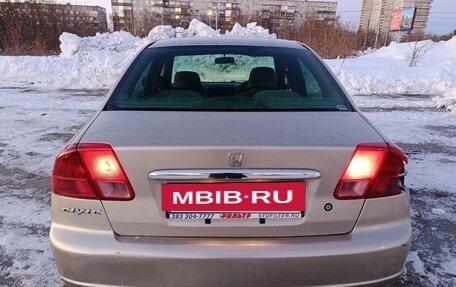 Honda Civic Ferio III, 2002 год, 365 000 рублей, 4 фотография