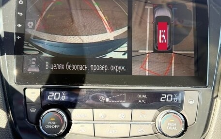 Nissan X-Trail, 2019 год, 2 180 000 рублей, 21 фотография