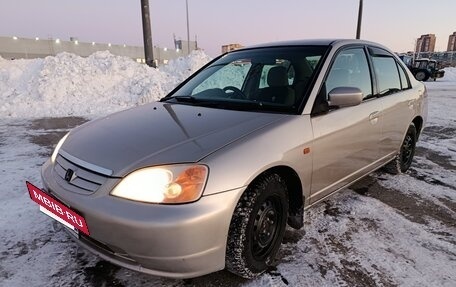 Honda Civic Ferio III, 2002 год, 365 000 рублей, 2 фотография