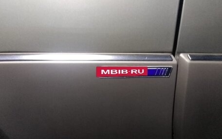 Mercedes-Benz W124, 1989 год, 500 000 рублей, 12 фотография