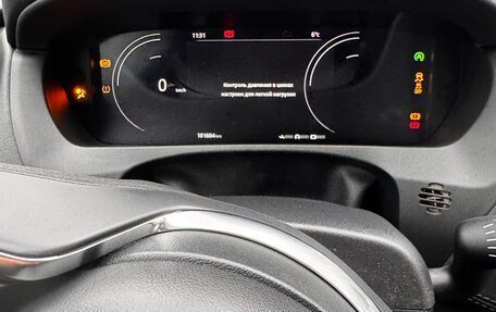 Jaguar F-Pace, 2019 год, 3 200 000 рублей, 4 фотография