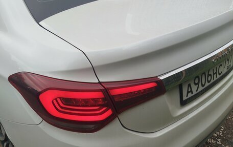 Citroen C4 II рестайлинг, 2017 год, 930 000 рублей, 3 фотография