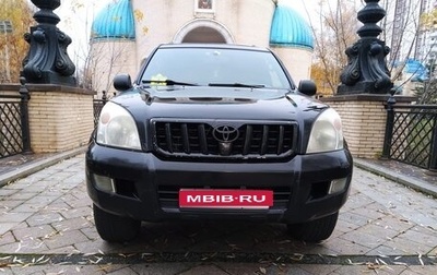 Toyota Land Cruiser Prado 120 рестайлинг, 2007 год, 1 711 000 рублей, 1 фотография