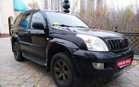 Toyota Land Cruiser Prado 120 рестайлинг, 2007 год, 1 711 000 рублей, 3 фотография