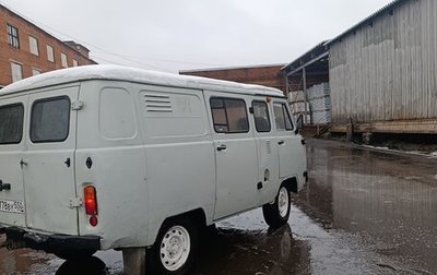 ЛуАЗ Hunter, 2015 год, 450 000 рублей, 1 фотография