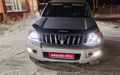 Toyota Land Cruiser Prado 120 рестайлинг, 2004 год, 1 450 000 рублей, 1 фотография
