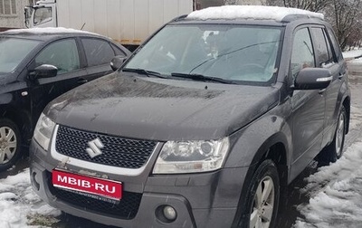 Suzuki Grand Vitara, 2011 год, 1 550 000 рублей, 1 фотография