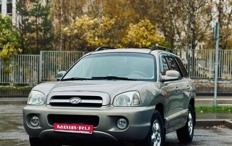 Hyundai Santa Fe Classic, 2008 год, 599 000 рублей, 1 фотография