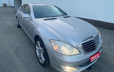 Mercedes-Benz S-Класс, 2005 год, 1 400 000 рублей, 1 фотография