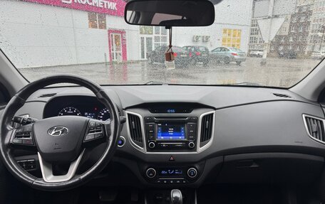 Hyundai Creta I рестайлинг, 2017 год, 1 550 000 рублей, 10 фотография