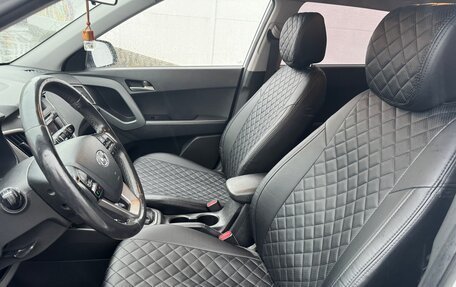 Hyundai Creta I рестайлинг, 2017 год, 1 550 000 рублей, 12 фотография