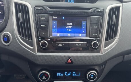 Hyundai Creta I рестайлинг, 2017 год, 1 550 000 рублей, 14 фотография