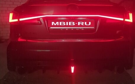 Lexus IS II рестайлинг 2, 2006 год, 1 500 000 рублей, 8 фотография