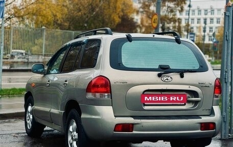 Hyundai Santa Fe Classic, 2008 год, 599 000 рублей, 10 фотография