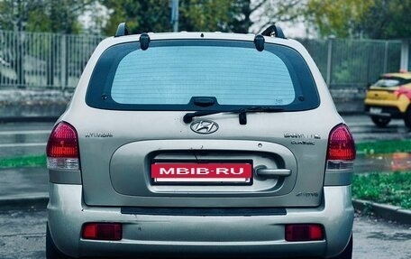 Hyundai Santa Fe Classic, 2008 год, 599 000 рублей, 4 фотография