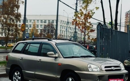 Hyundai Santa Fe Classic, 2008 год, 599 000 рублей, 5 фотография