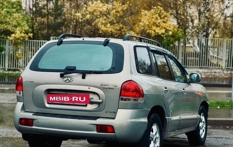 Hyundai Santa Fe Classic, 2008 год, 599 000 рублей, 11 фотография