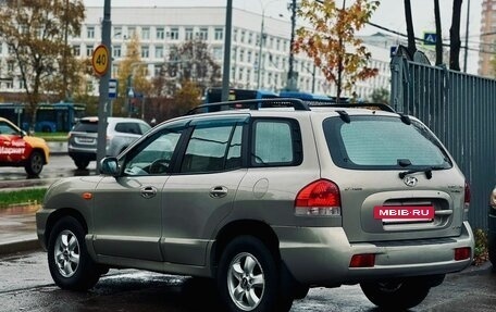 Hyundai Santa Fe Classic, 2008 год, 599 000 рублей, 12 фотография