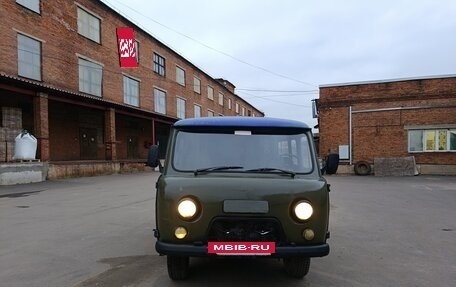 ЛуАЗ Hunter, 2015 год, 450 000 рублей, 9 фотография