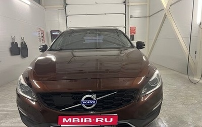 Volvo V60 Cross Country II, 2015 год, 1 850 000 рублей, 1 фотография