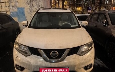 Nissan X-Trail, 2016 год, 1 650 000 рублей, 1 фотография