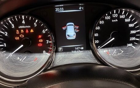 Nissan Qashqai, 2014 год, 1 720 000 рублей, 13 фотография