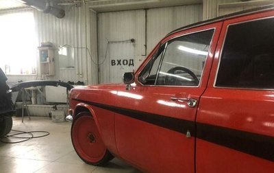 ГАЗ 24 «Волга» I (24), 1975 год, 400 000 рублей, 1 фотография