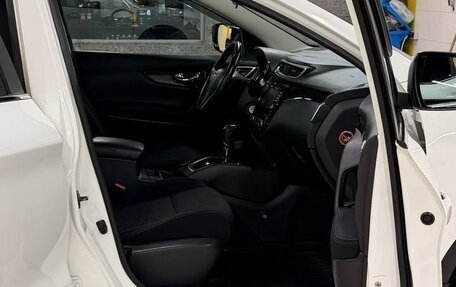 Nissan Qashqai, 2014 год, 1 720 000 рублей, 19 фотография